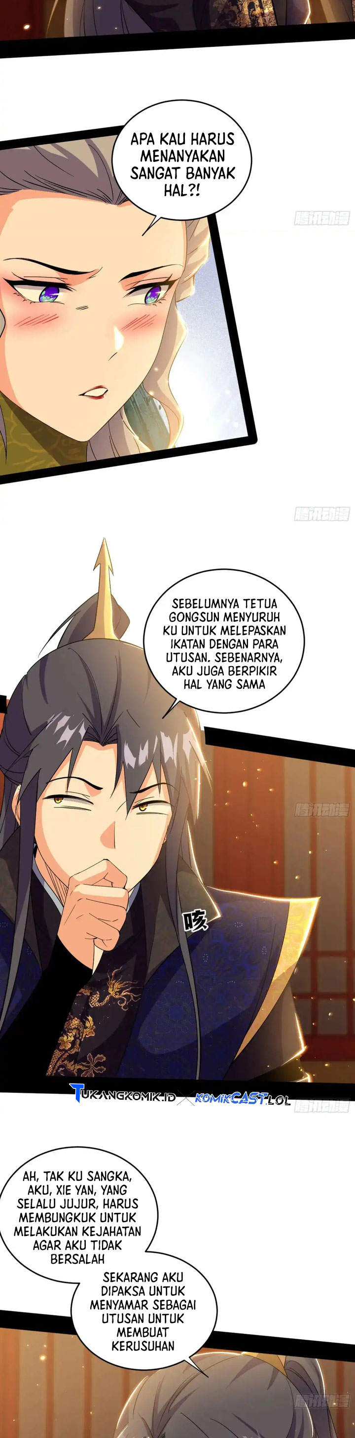 I’m An Evil God Chapter 443